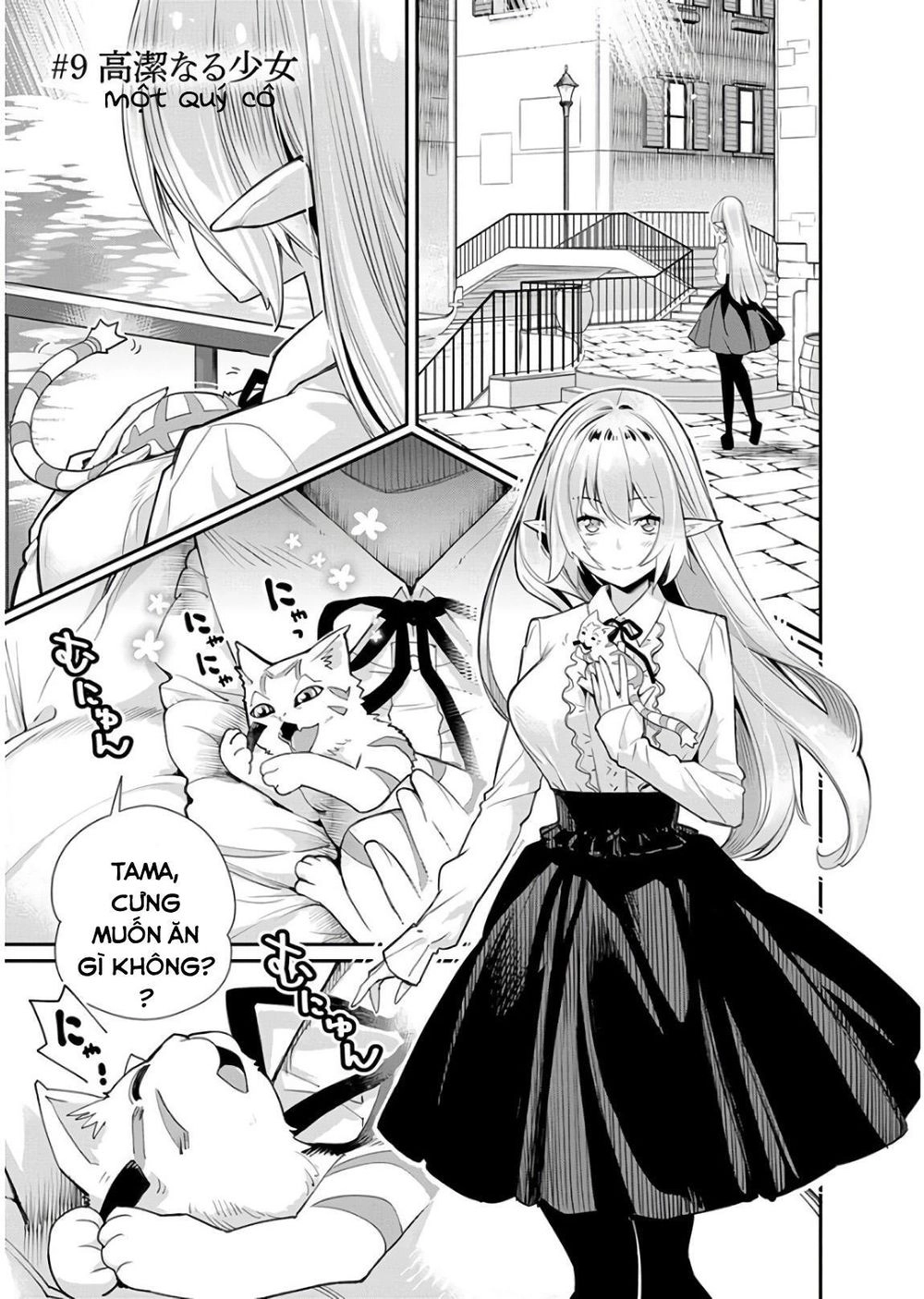 "Behemoth" Hạng S bị nhầm là mèo và trở thành hiệp sĩ (thú cưng) của nàng Elf Chapter 9 - 2