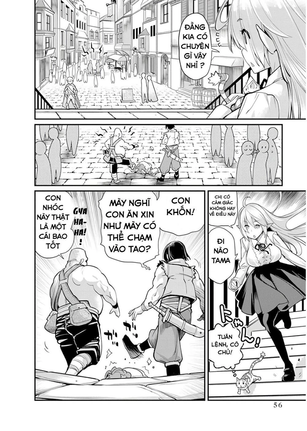 "Behemoth" Hạng S bị nhầm là mèo và trở thành hiệp sĩ (thú cưng) của nàng Elf Chapter 9 - 3