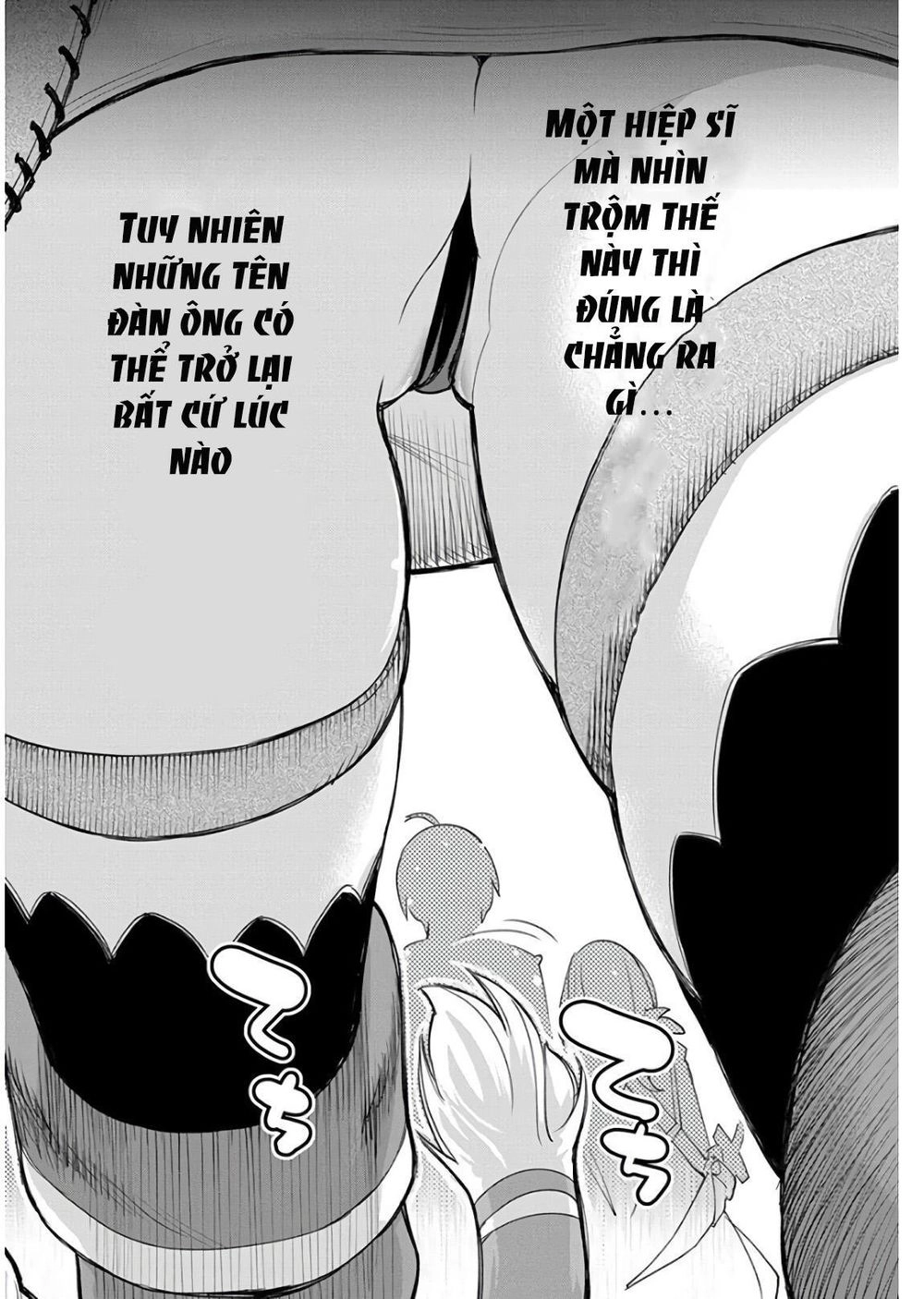 "Behemoth" Hạng S bị nhầm là mèo và trở thành hiệp sĩ (thú cưng) của nàng Elf Chapter 9 - 15