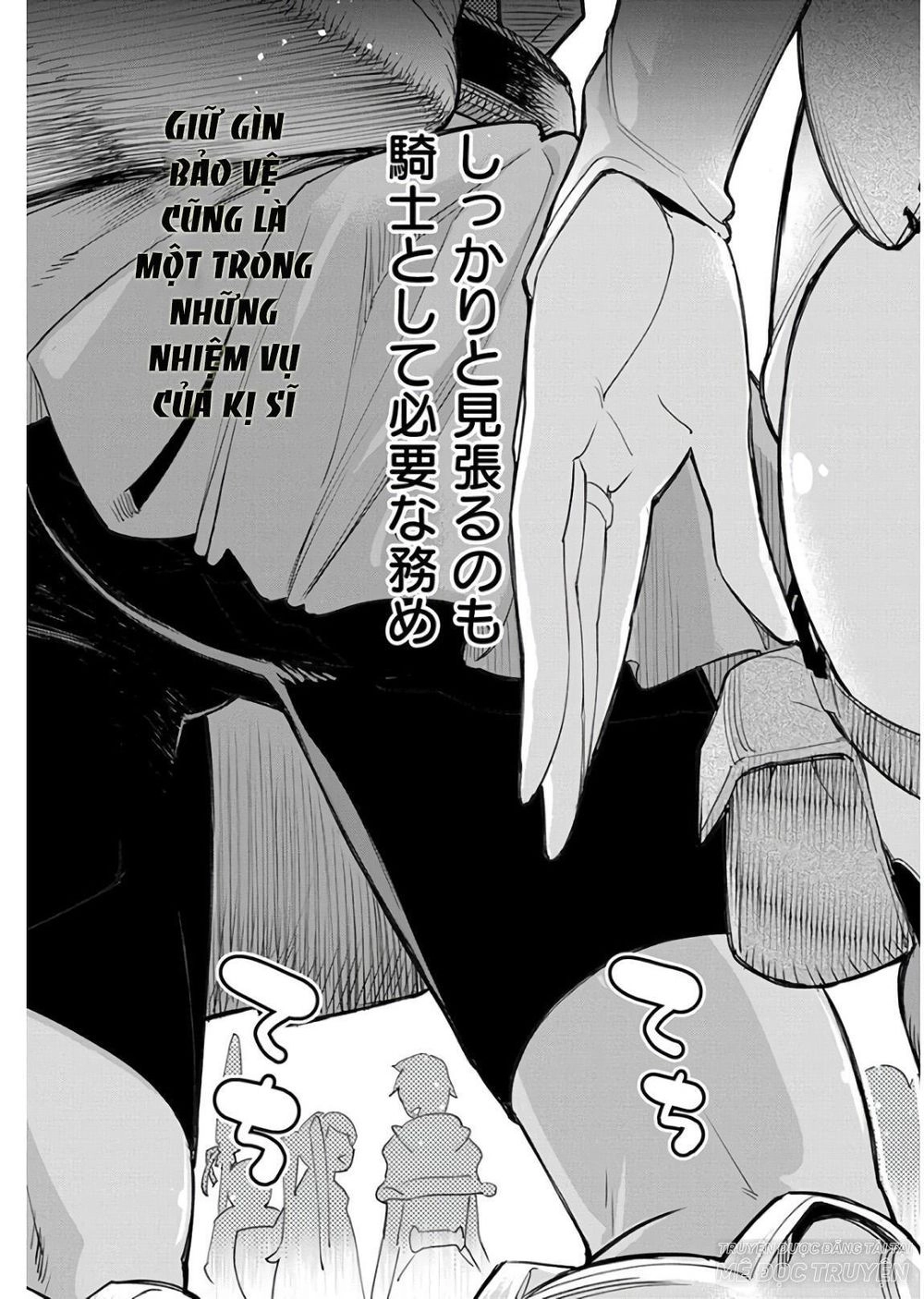 "Behemoth" Hạng S bị nhầm là mèo và trở thành hiệp sĩ (thú cưng) của nàng Elf Chapter 9 - 16