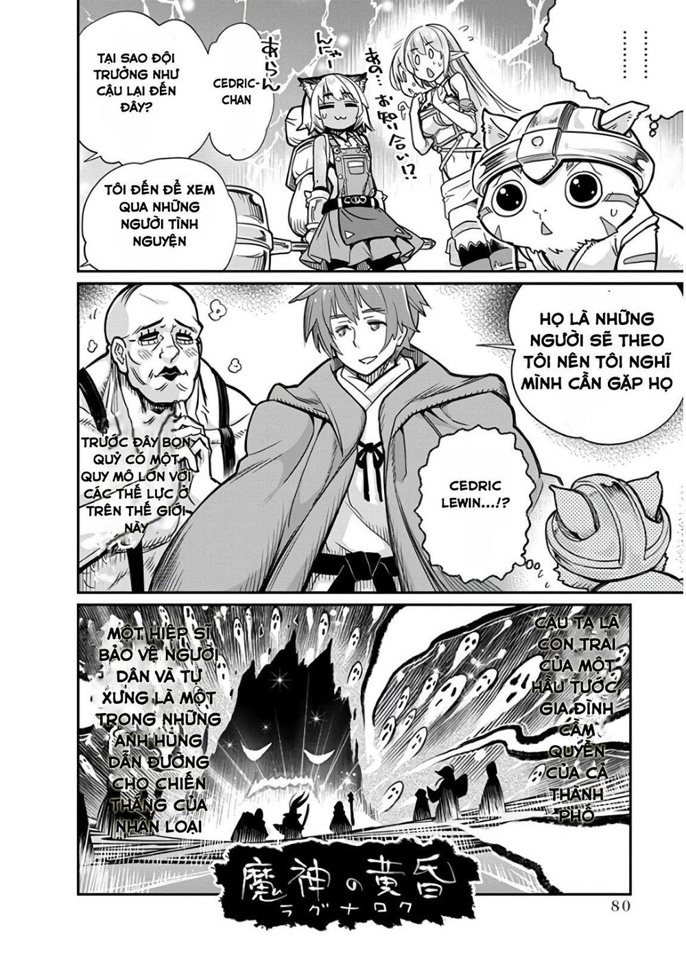 "Behemoth" Hạng S bị nhầm là mèo và trở thành hiệp sĩ (thú cưng) của nàng Elf Chapter 10 - 3