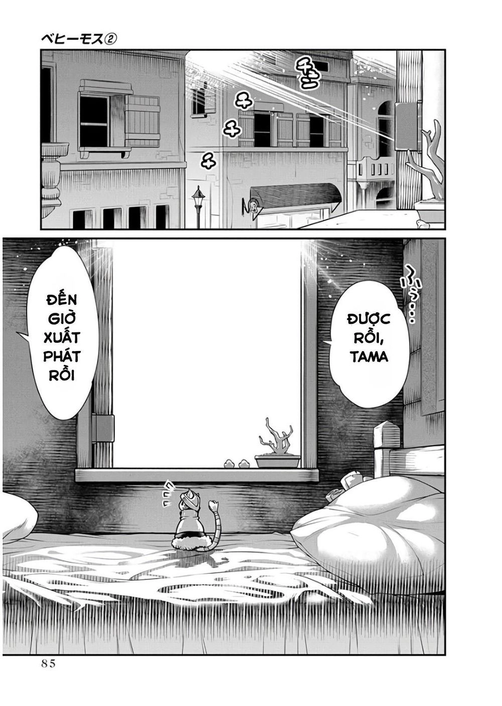 "Behemoth" Hạng S bị nhầm là mèo và trở thành hiệp sĩ (thú cưng) của nàng Elf Chapter 10 - 7