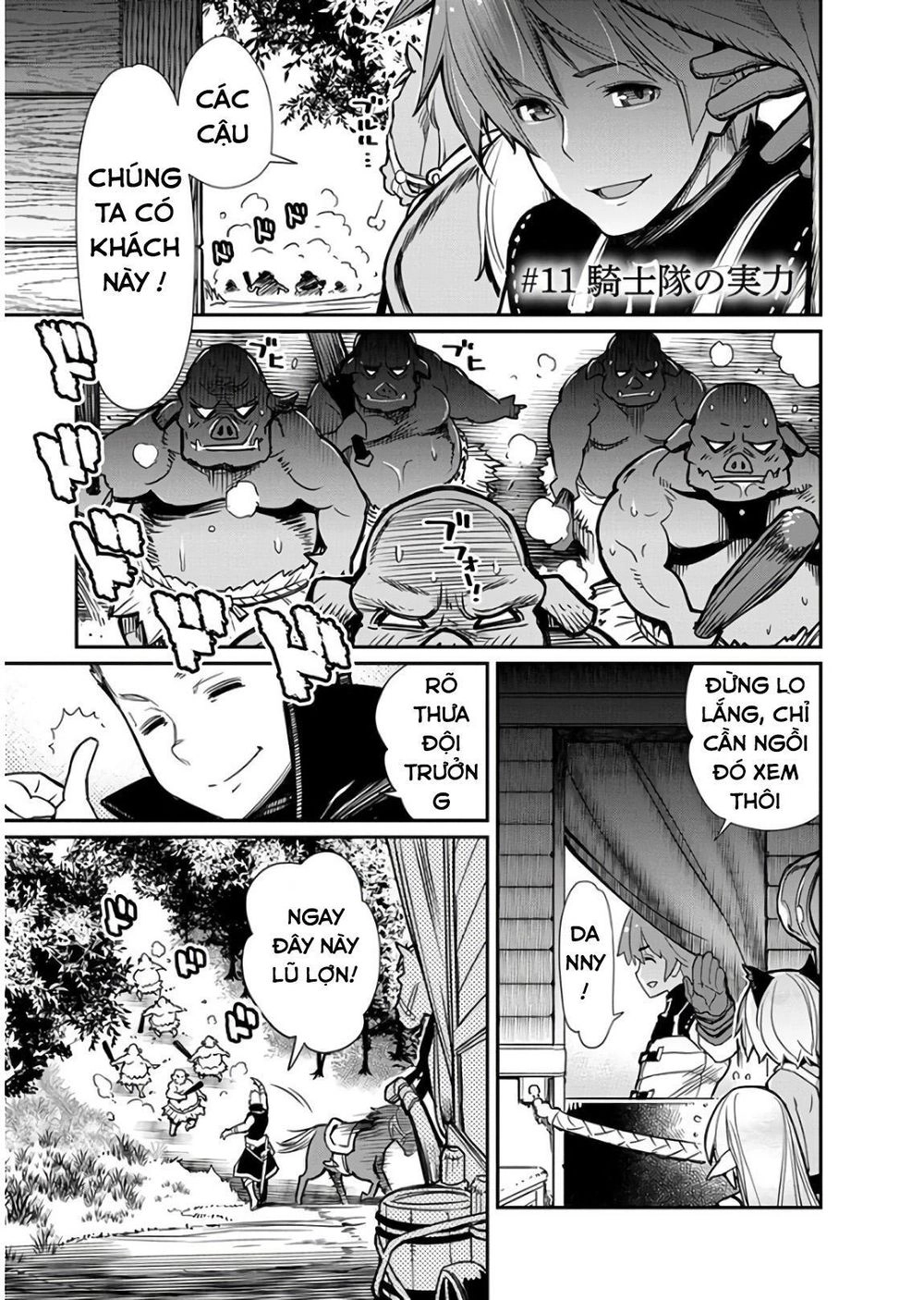 "Behemoth" Hạng S bị nhầm là mèo và trở thành hiệp sĩ (thú cưng) của nàng Elf Chapter 11 - 2