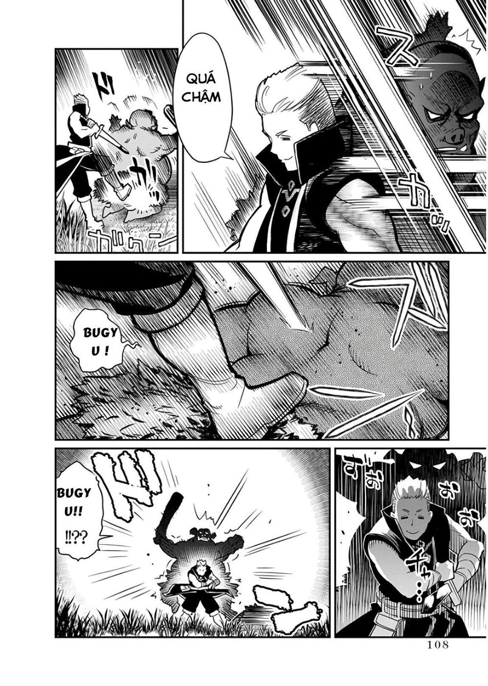 "Behemoth" Hạng S bị nhầm là mèo và trở thành hiệp sĩ (thú cưng) của nàng Elf Chapter 11 - 5