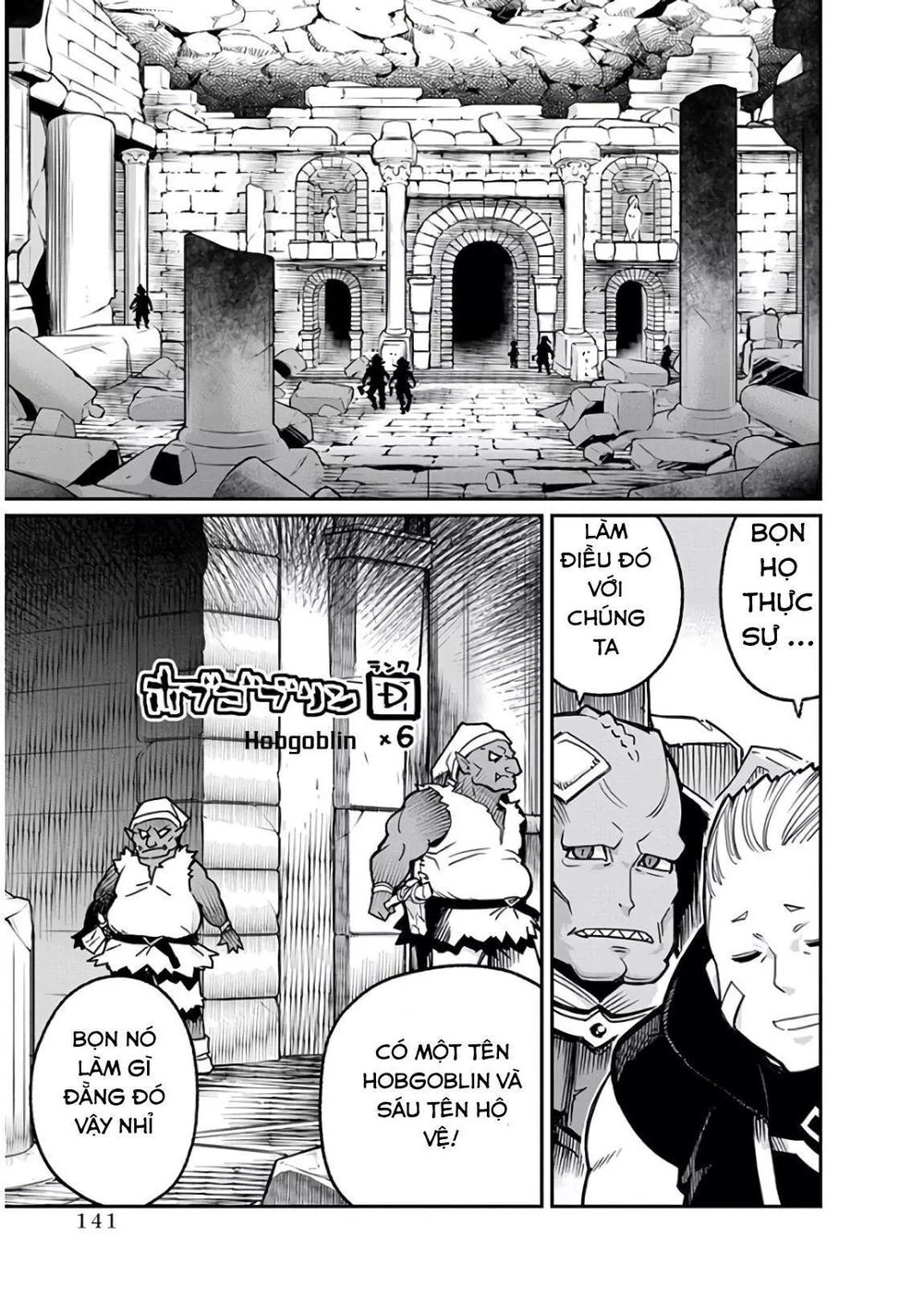 "Behemoth" Hạng S bị nhầm là mèo và trở thành hiệp sĩ (thú cưng) của nàng Elf Chapter 12 - 14