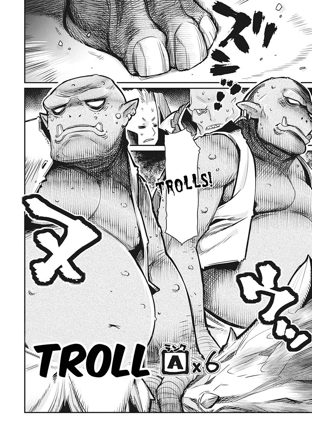 "Behemoth" Hạng S bị nhầm là mèo và trở thành hiệp sĩ (thú cưng) của nàng Elf Chapter 13 - 19