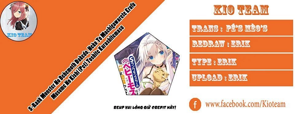 "Behemoth" Hạng S bị nhầm là mèo và trở thành hiệp sĩ (thú cưng) của nàng Elf Chapter 14 - 2