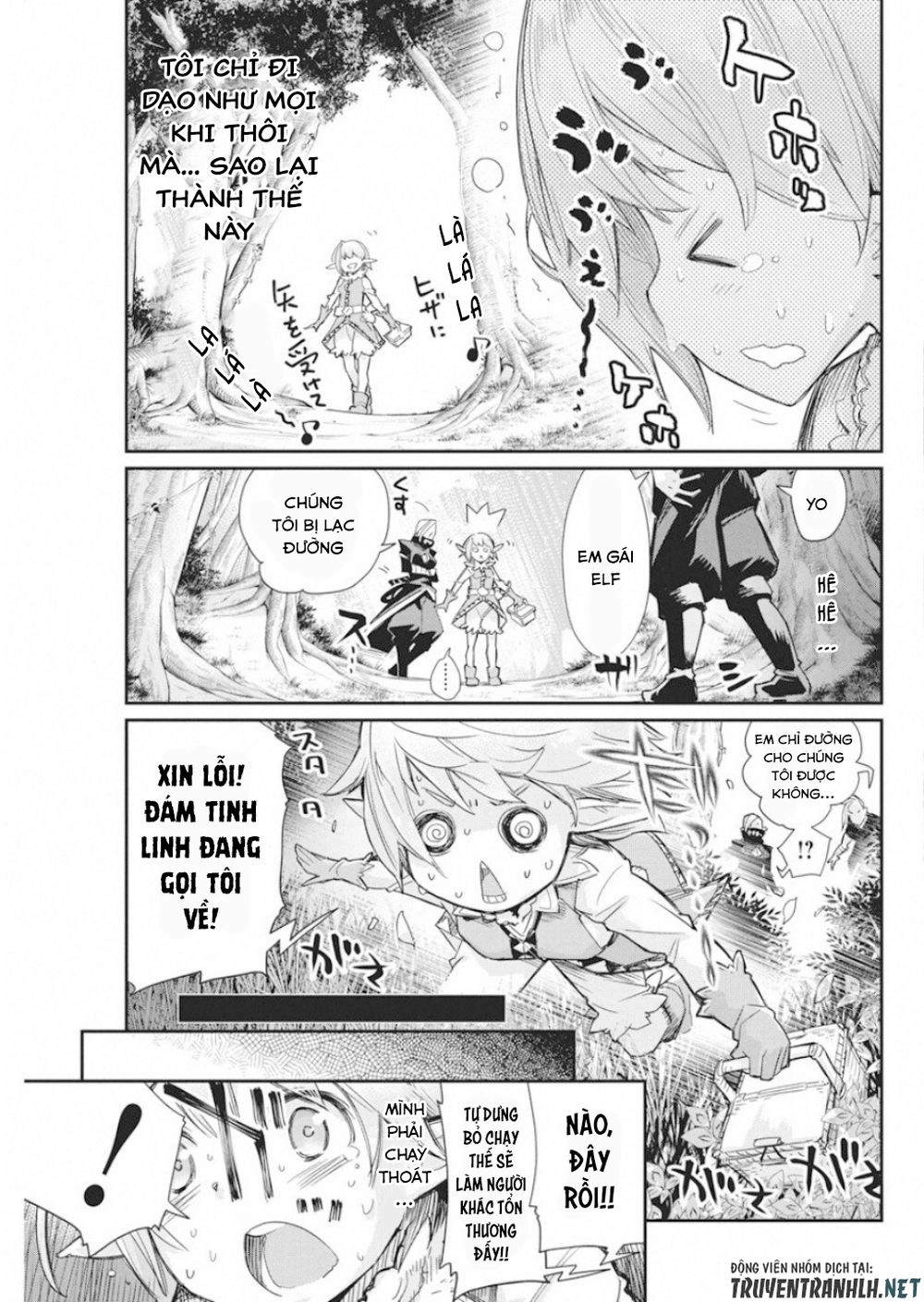 "Behemoth" Hạng S bị nhầm là mèo và trở thành hiệp sĩ (thú cưng) của nàng Elf Chapter 16 - 17