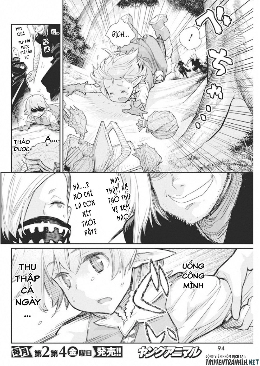 "Behemoth" Hạng S bị nhầm là mèo và trở thành hiệp sĩ (thú cưng) của nàng Elf Chapter 16 - 18