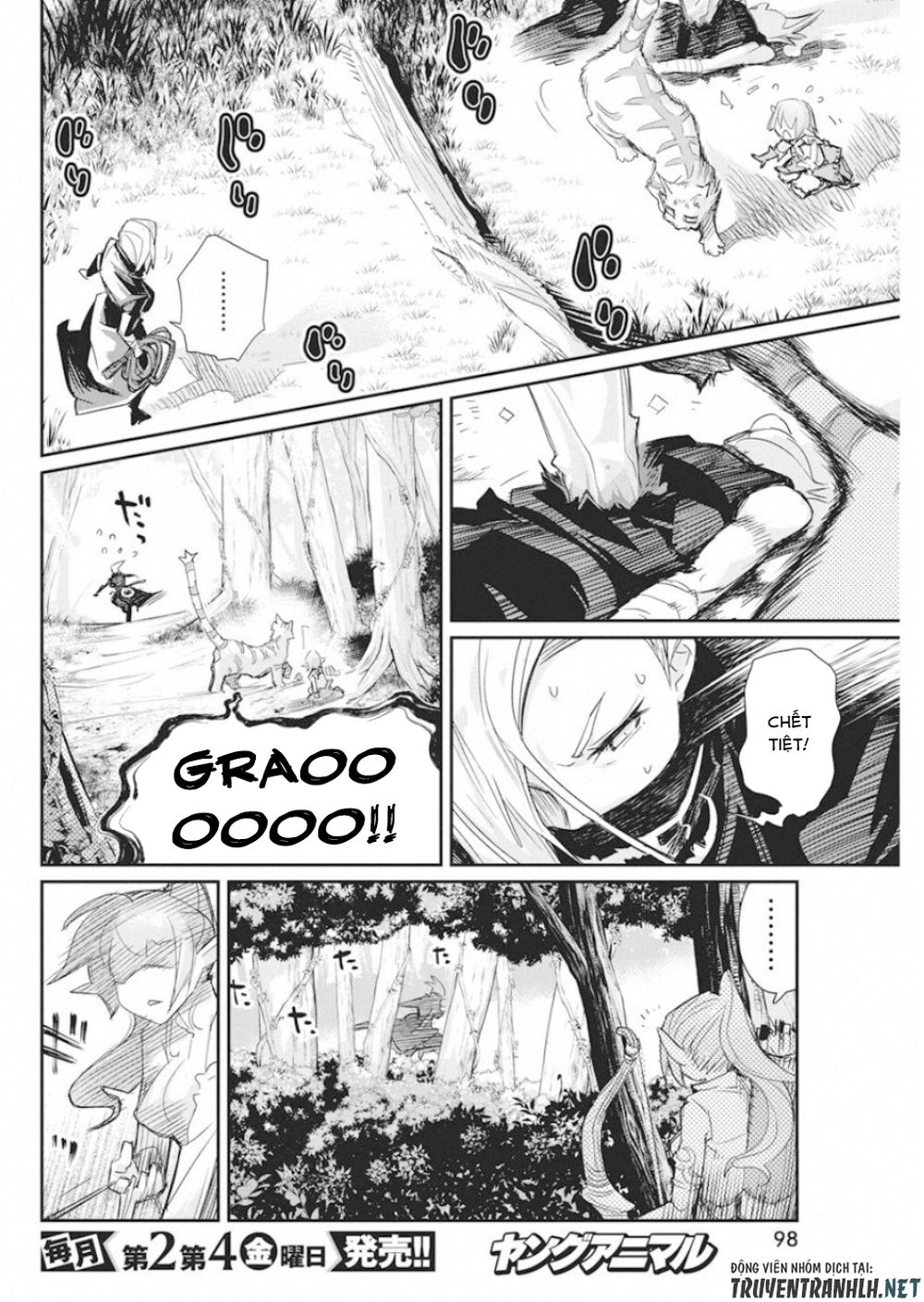 "Behemoth" Hạng S bị nhầm là mèo và trở thành hiệp sĩ (thú cưng) của nàng Elf Chapter 16 - 22