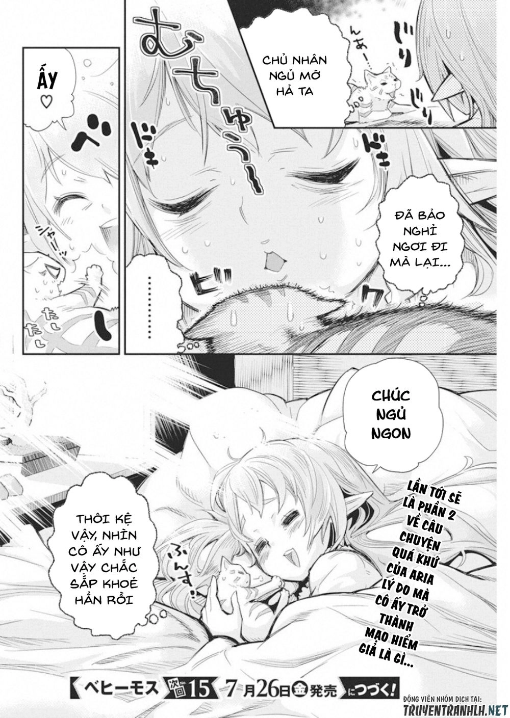 "Behemoth" Hạng S bị nhầm là mèo và trở thành hiệp sĩ (thú cưng) của nàng Elf Chapter 16 - 26