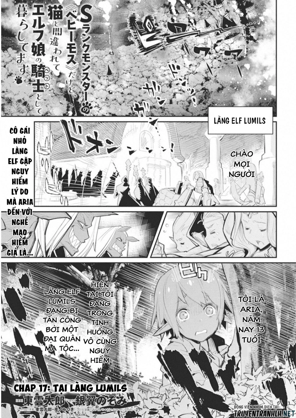 "Behemoth" Hạng S bị nhầm là mèo và trở thành hiệp sĩ (thú cưng) của nàng Elf Chapter 17 - 3