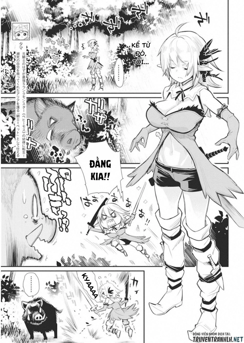 "Behemoth" Hạng S bị nhầm là mèo và trở thành hiệp sĩ (thú cưng) của nàng Elf Chapter 17 - 7