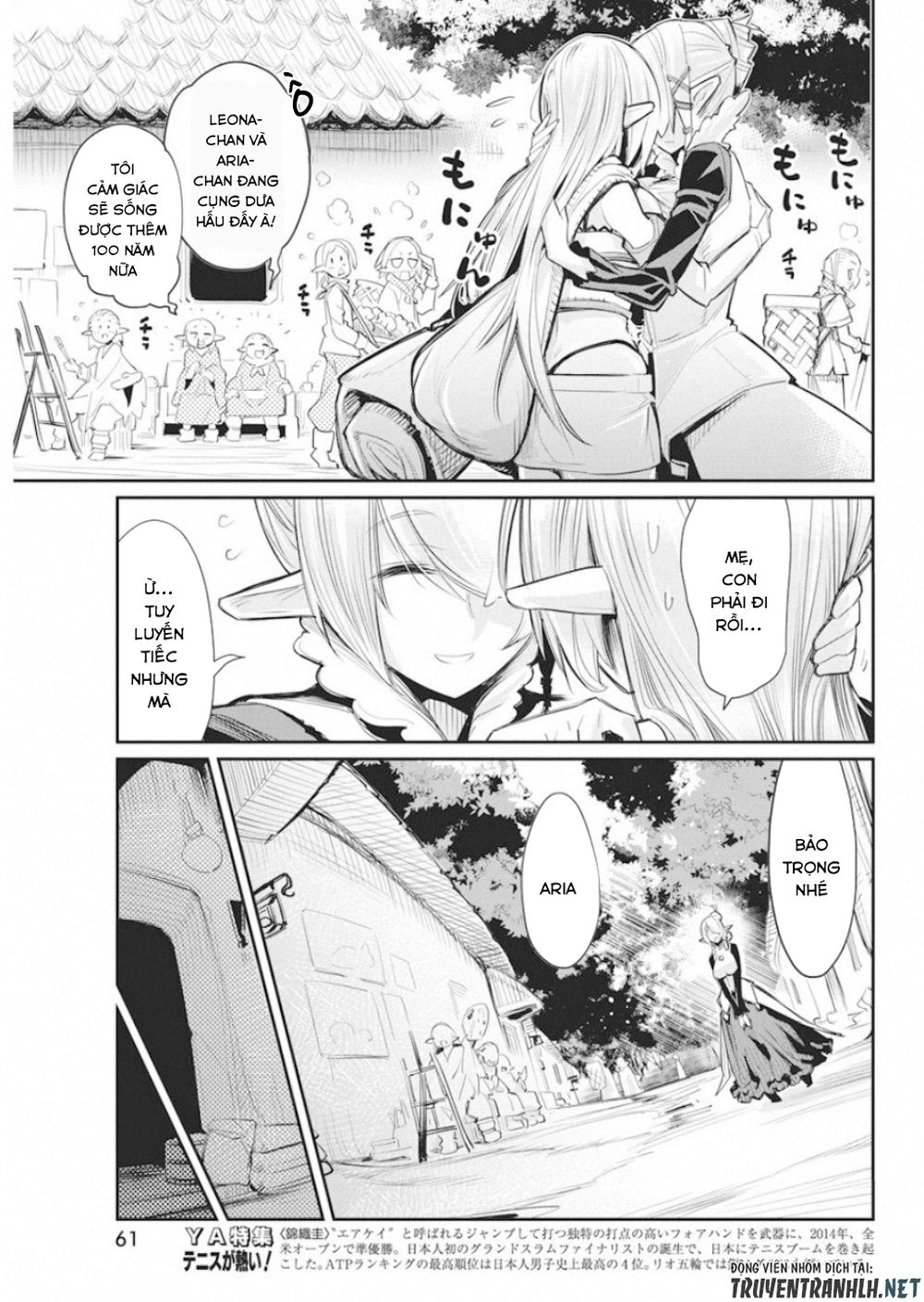 "Behemoth" Hạng S bị nhầm là mèo và trở thành hiệp sĩ (thú cưng) của nàng Elf Chapter 17 - 11