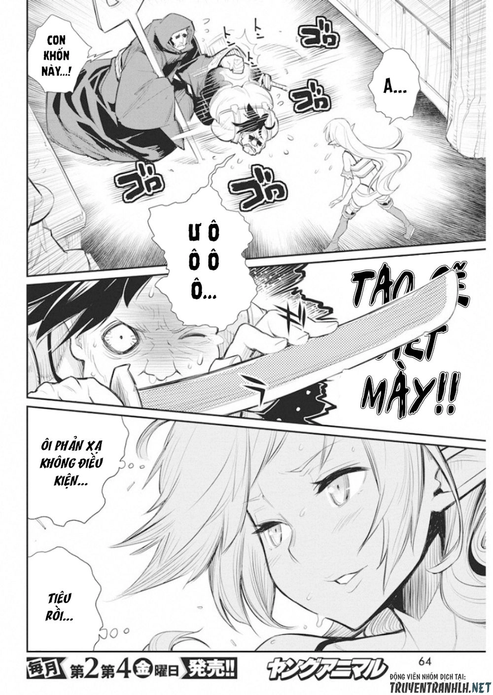 "Behemoth" Hạng S bị nhầm là mèo và trở thành hiệp sĩ (thú cưng) của nàng Elf Chapter 17 - 14