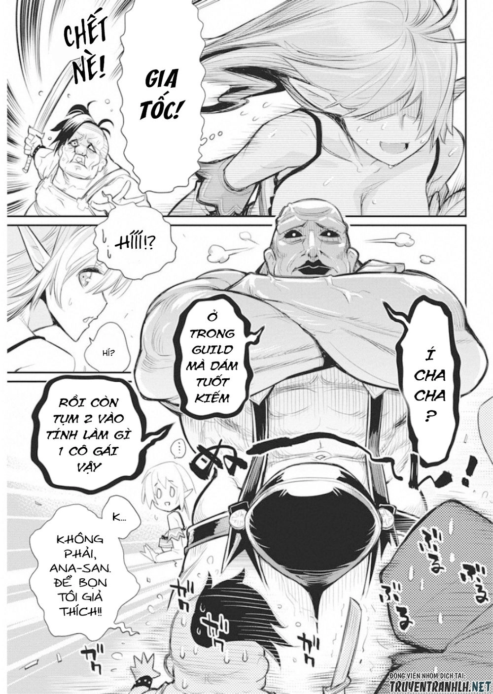 "Behemoth" Hạng S bị nhầm là mèo và trở thành hiệp sĩ (thú cưng) của nàng Elf Chapter 17 - 15