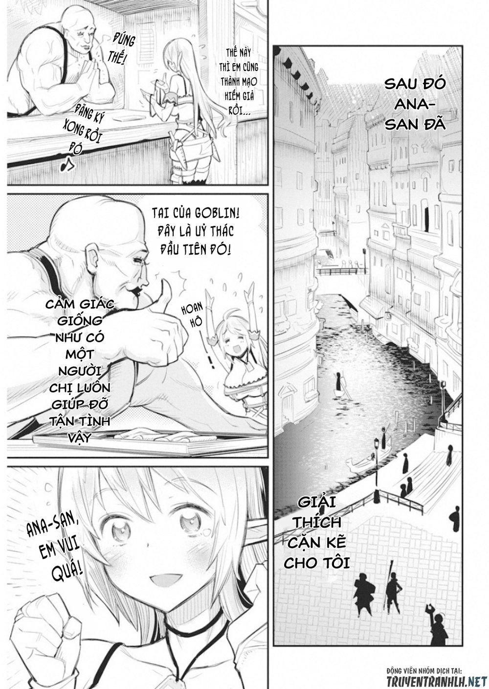 "Behemoth" Hạng S bị nhầm là mèo và trở thành hiệp sĩ (thú cưng) của nàng Elf Chapter 17 - 17