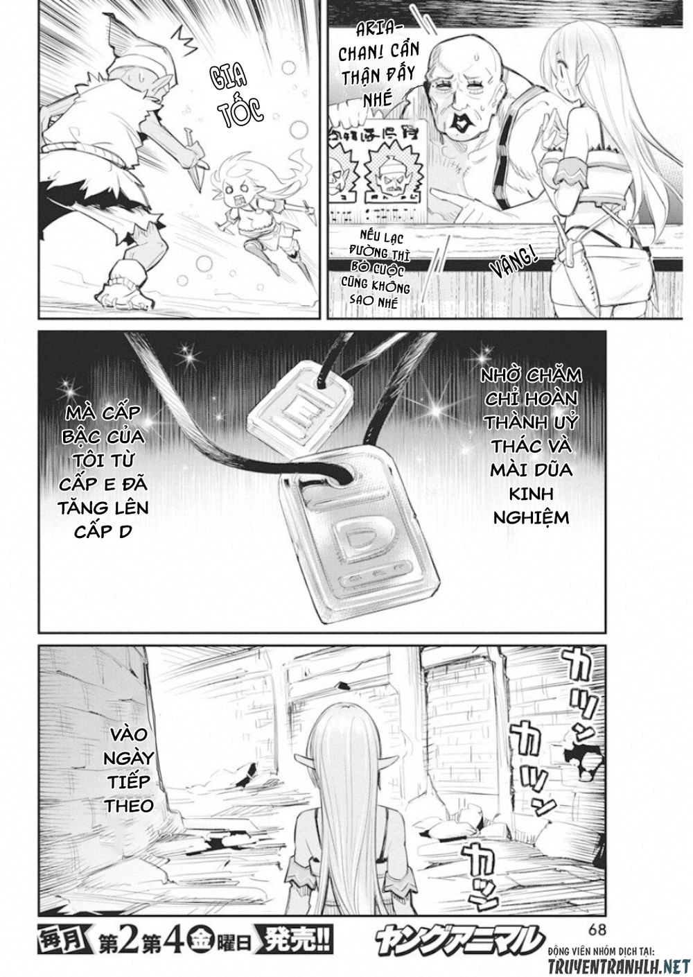 "Behemoth" Hạng S bị nhầm là mèo và trở thành hiệp sĩ (thú cưng) của nàng Elf Chapter 17 - 18