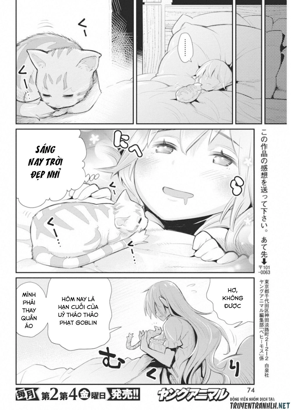 "Behemoth" Hạng S bị nhầm là mèo và trở thành hiệp sĩ (thú cưng) của nàng Elf Chapter 17 - 24