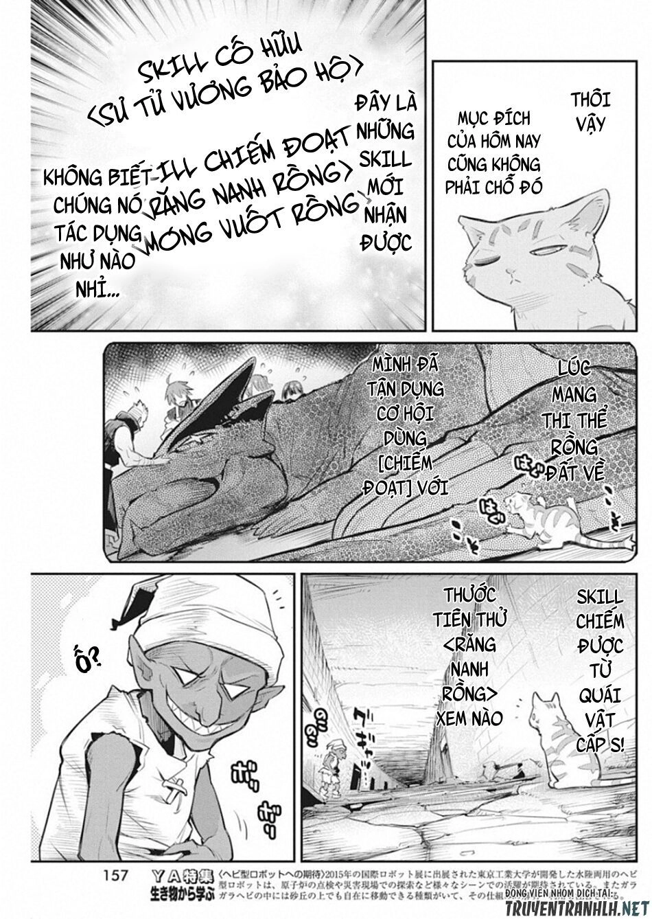 "Behemoth" Hạng S bị nhầm là mèo và trở thành hiệp sĩ (thú cưng) của nàng Elf Chapter 19 - 11