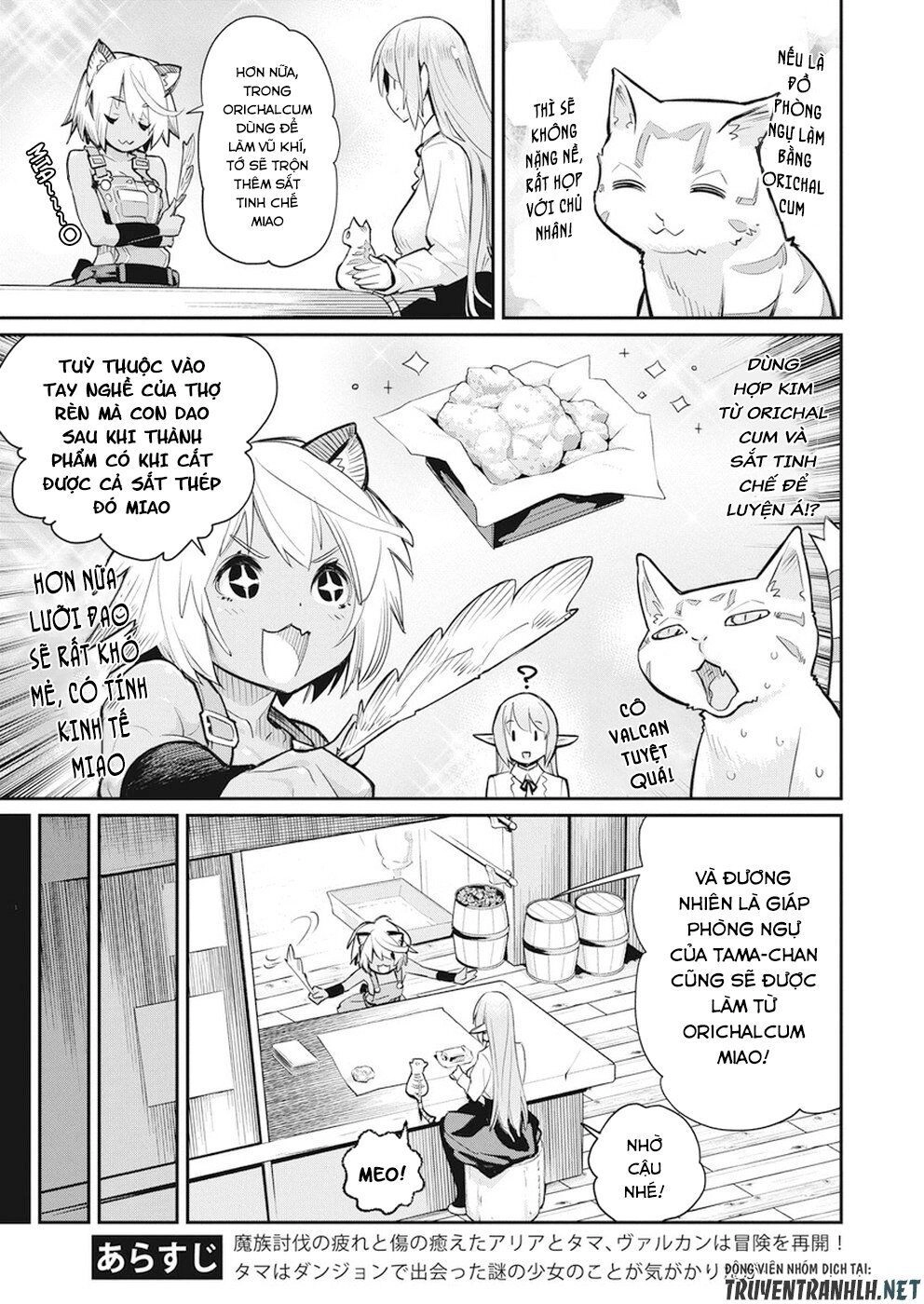 "Behemoth" Hạng S bị nhầm là mèo và trở thành hiệp sĩ (thú cưng) của nàng Elf Chapter 20 - 5