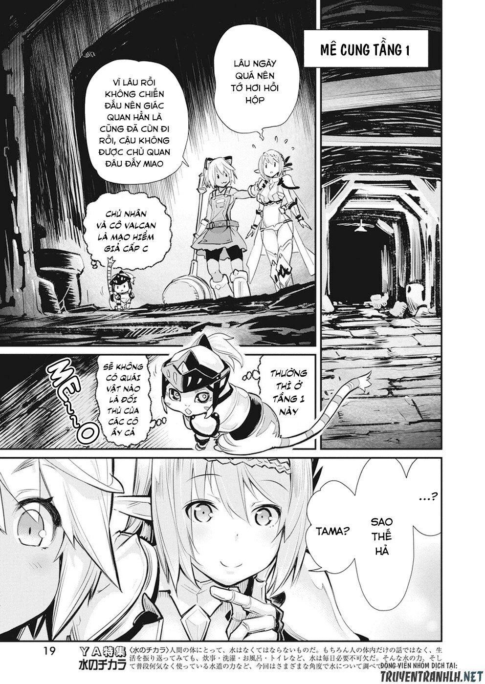 "Behemoth" Hạng S bị nhầm là mèo và trở thành hiệp sĩ (thú cưng) của nàng Elf Chapter 20 - 8