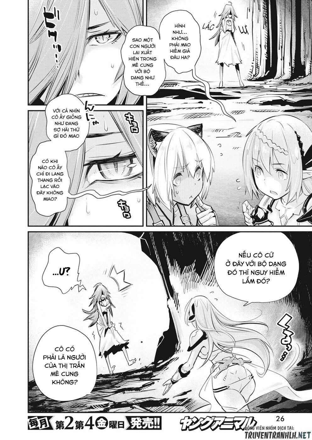 "Behemoth" Hạng S bị nhầm là mèo và trở thành hiệp sĩ (thú cưng) của nàng Elf Chapter 20 - 15