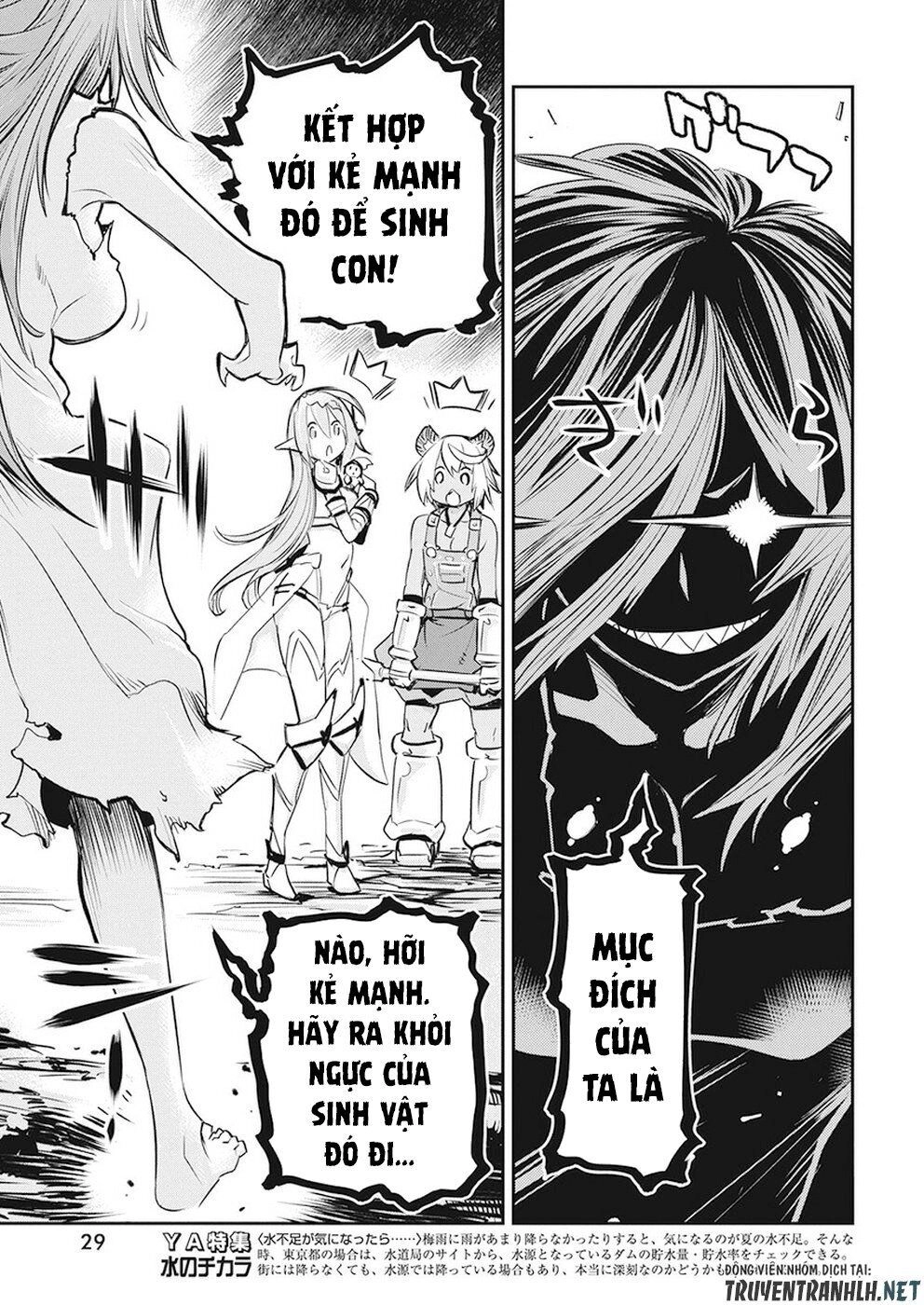 "Behemoth" Hạng S bị nhầm là mèo và trở thành hiệp sĩ (thú cưng) của nàng Elf Chapter 20 - 18