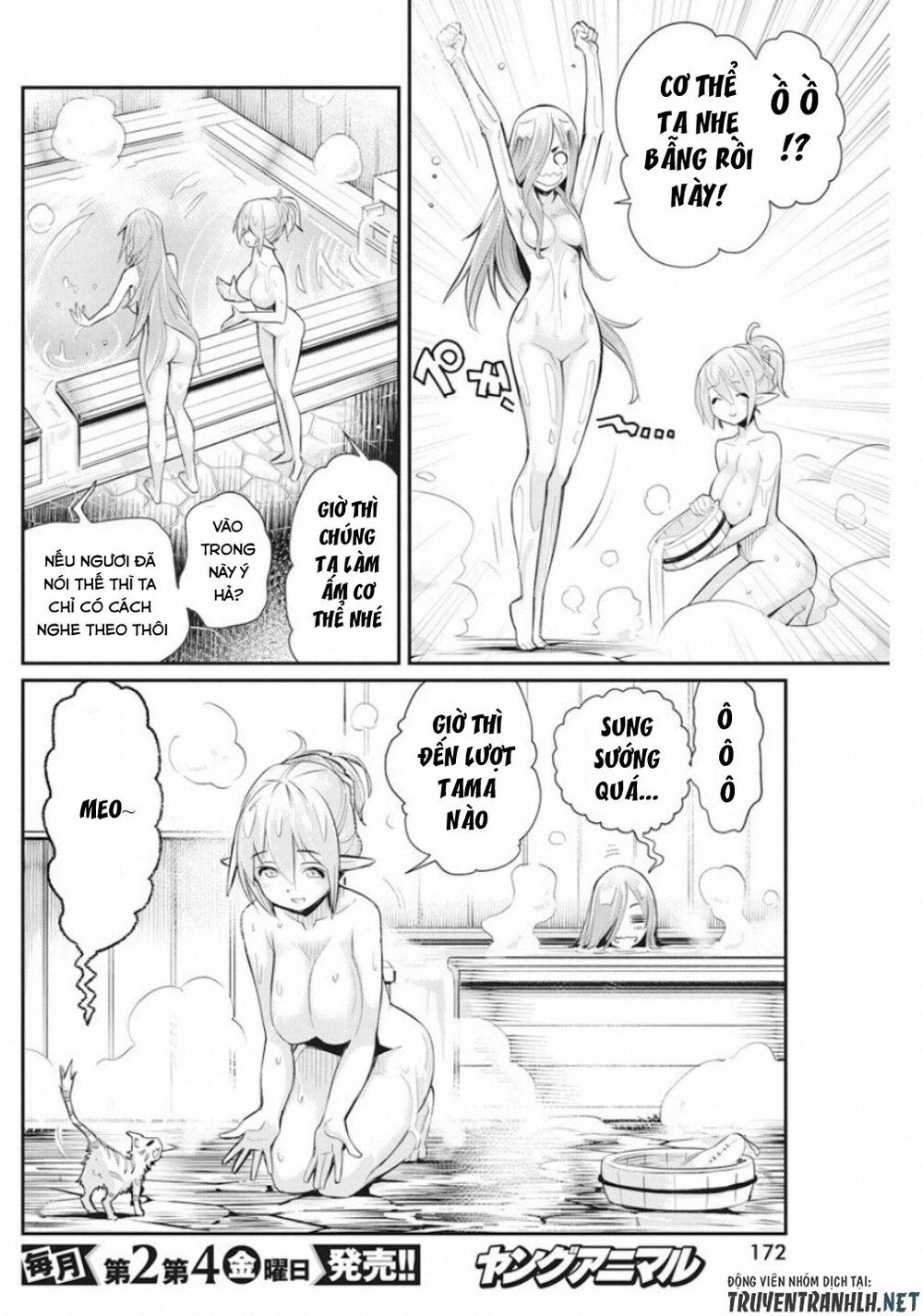 "Behemoth" Hạng S bị nhầm là mèo và trở thành hiệp sĩ (thú cưng) của nàng Elf Chapter 21 - 9