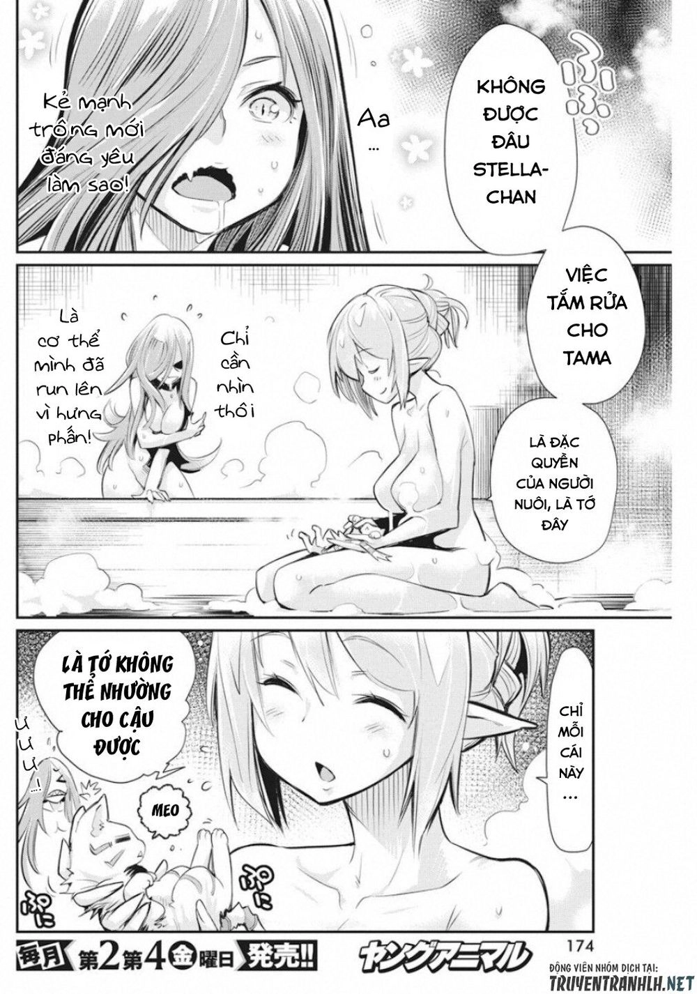 "Behemoth" Hạng S bị nhầm là mèo và trở thành hiệp sĩ (thú cưng) của nàng Elf Chapter 21 - 11