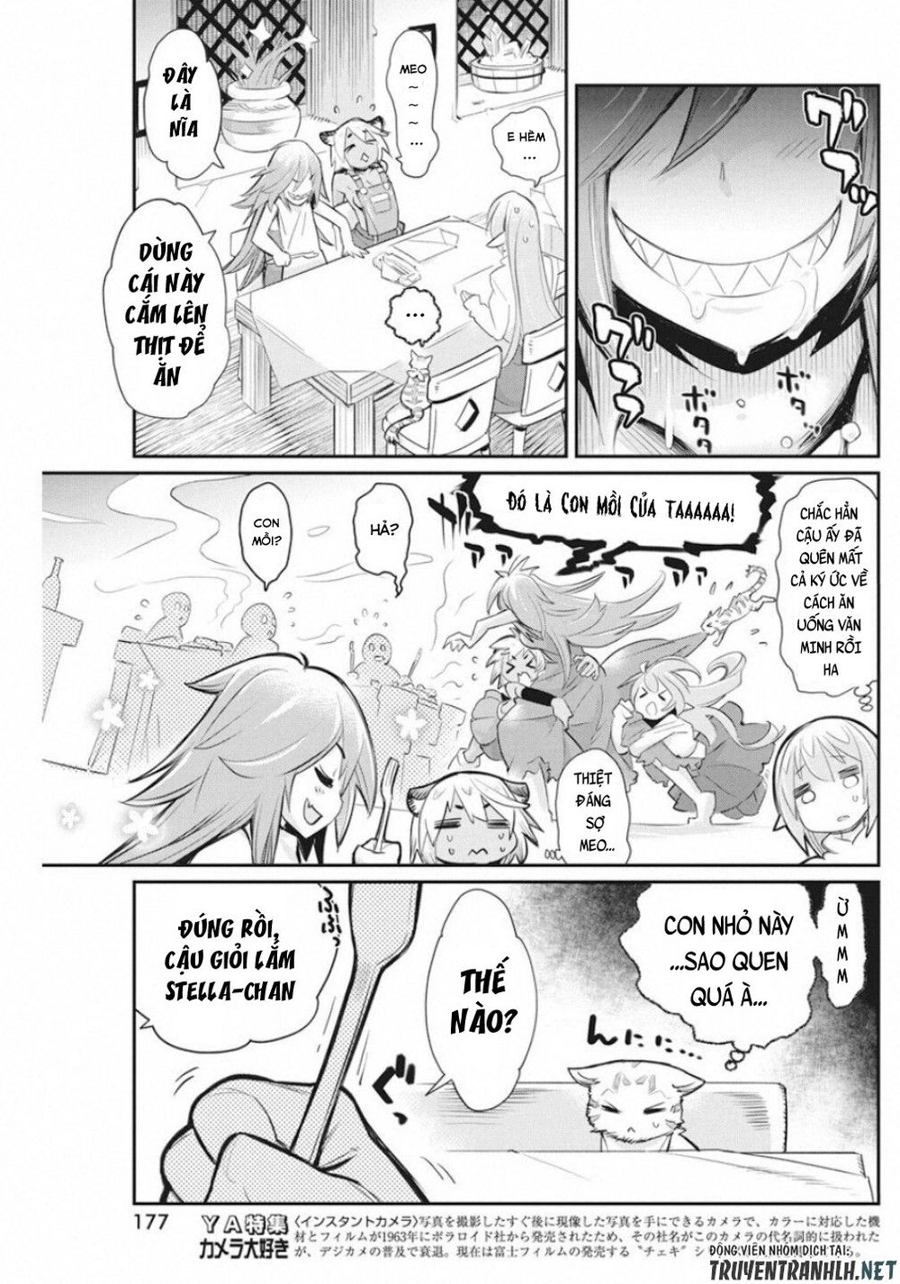 "Behemoth" Hạng S bị nhầm là mèo và trở thành hiệp sĩ (thú cưng) của nàng Elf Chapter 21 - 14