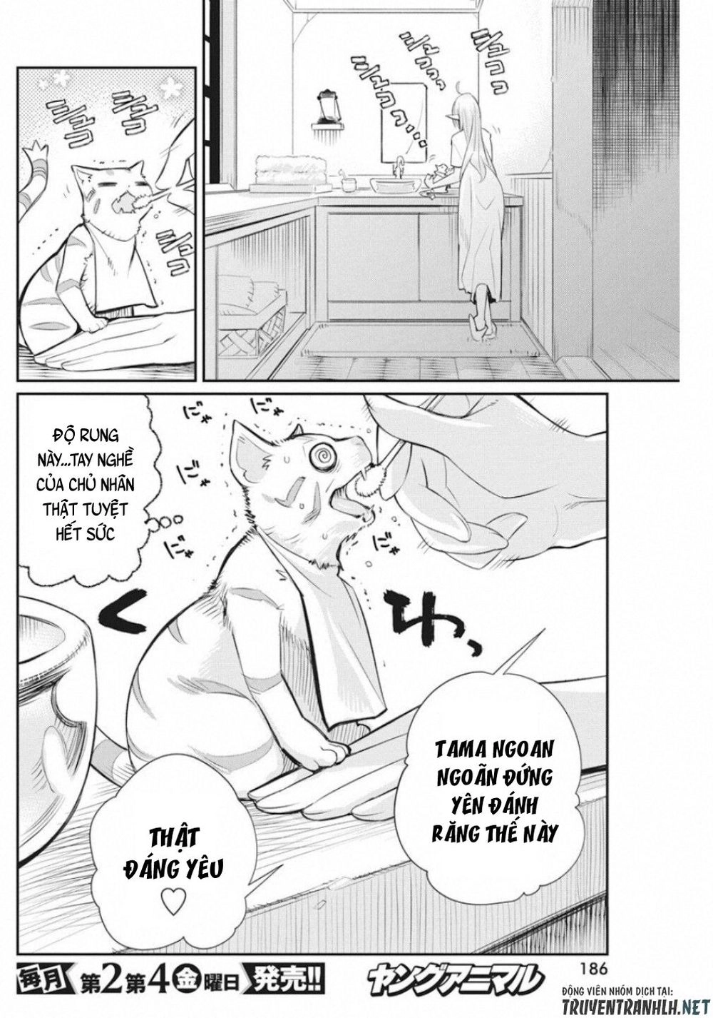 "Behemoth" Hạng S bị nhầm là mèo và trở thành hiệp sĩ (thú cưng) của nàng Elf Chapter 21 - 23