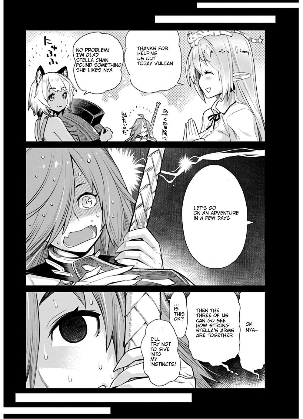 "Behemoth" Hạng S bị nhầm là mèo và trở thành hiệp sĩ (thú cưng) của nàng Elf Chapter 23 - 17