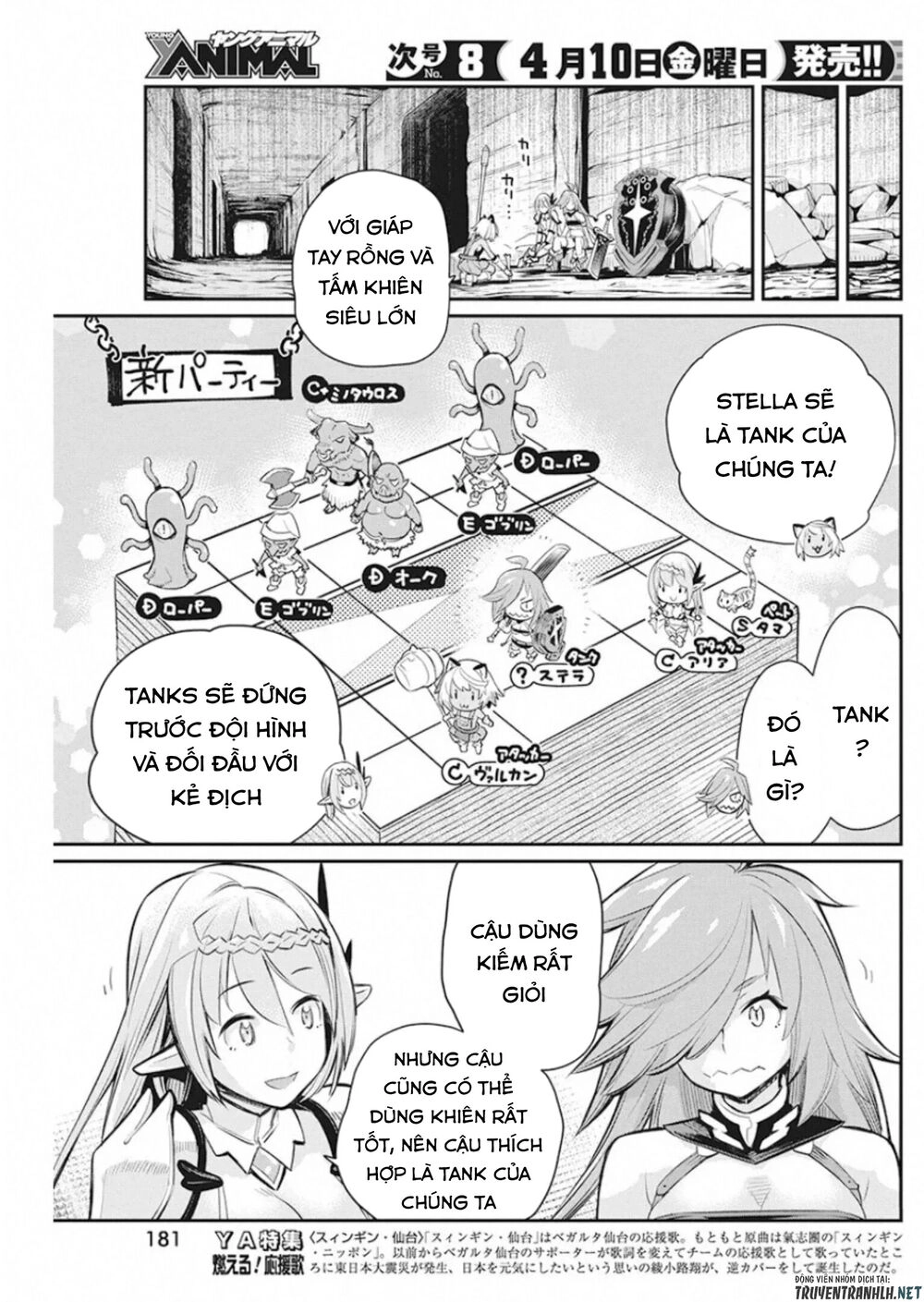 "Behemoth" Hạng S bị nhầm là mèo và trở thành hiệp sĩ (thú cưng) của nàng Elf Chapter 25 - 11