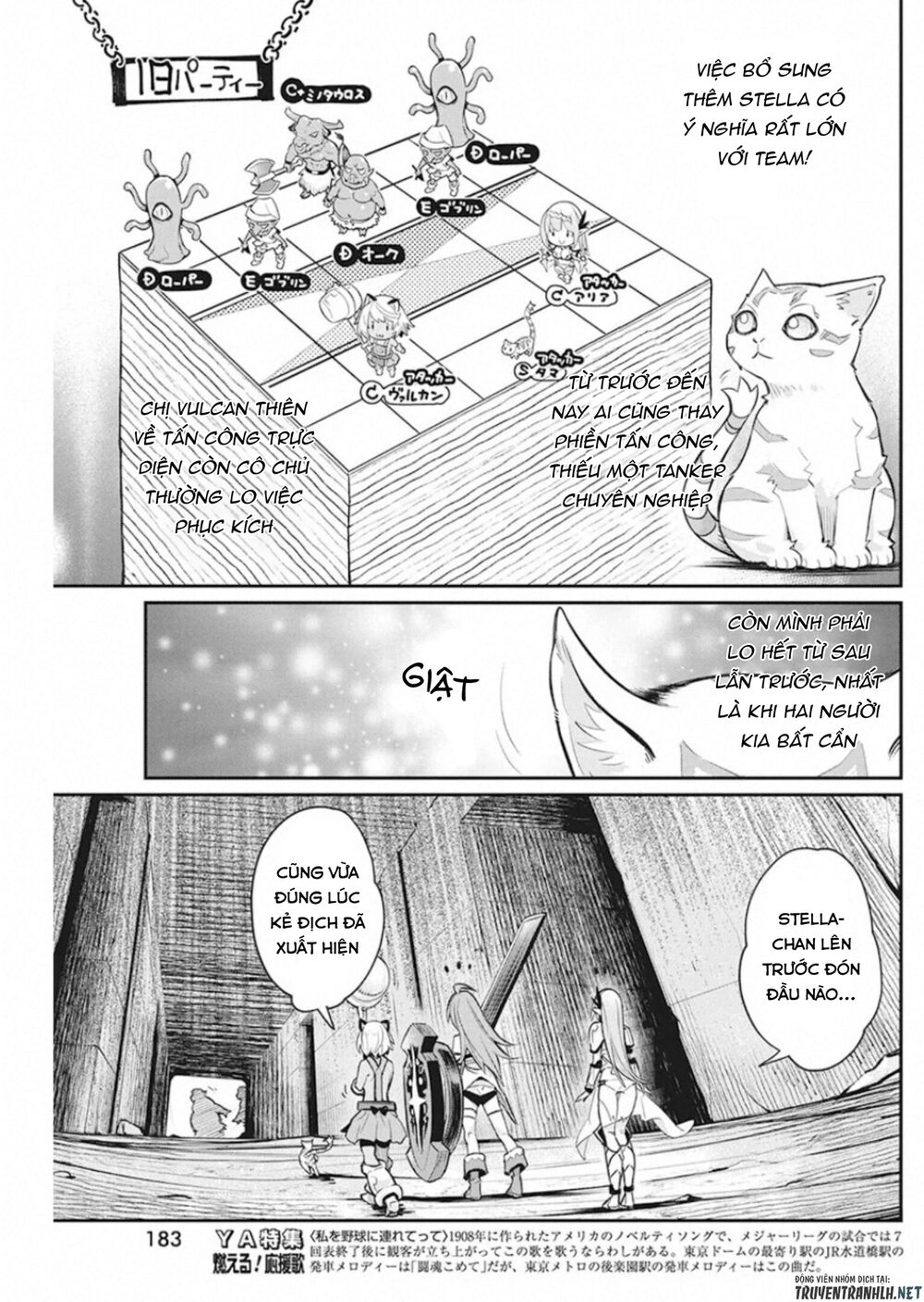 "Behemoth" Hạng S bị nhầm là mèo và trở thành hiệp sĩ (thú cưng) của nàng Elf Chapter 25 - 13