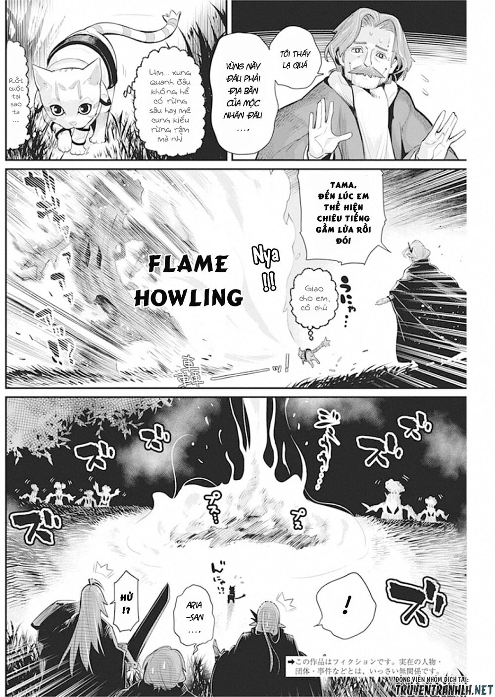 "Behemoth" Hạng S bị nhầm là mèo và trở thành hiệp sĩ (thú cưng) của nàng Elf Chapter 28 - 4