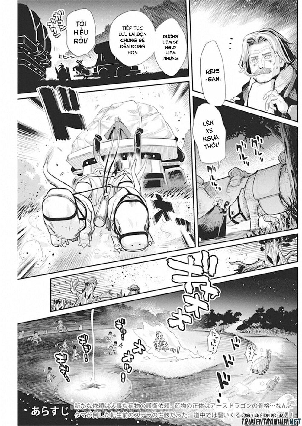 "Behemoth" Hạng S bị nhầm là mèo và trở thành hiệp sĩ (thú cưng) của nàng Elf Chapter 28 - 5