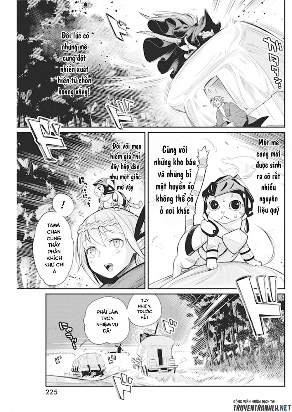 "Behemoth" Hạng S bị nhầm là mèo và trở thành hiệp sĩ (thú cưng) của nàng Elf Chapter 28 - 11