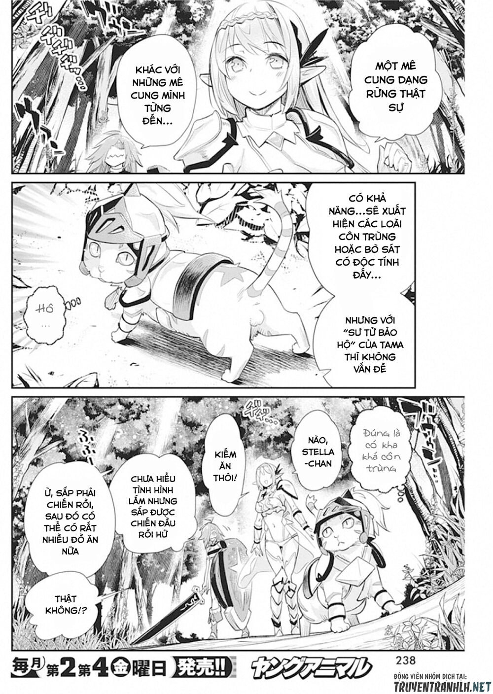 "Behemoth" Hạng S bị nhầm là mèo và trở thành hiệp sĩ (thú cưng) của nàng Elf Chapter 28 - 24