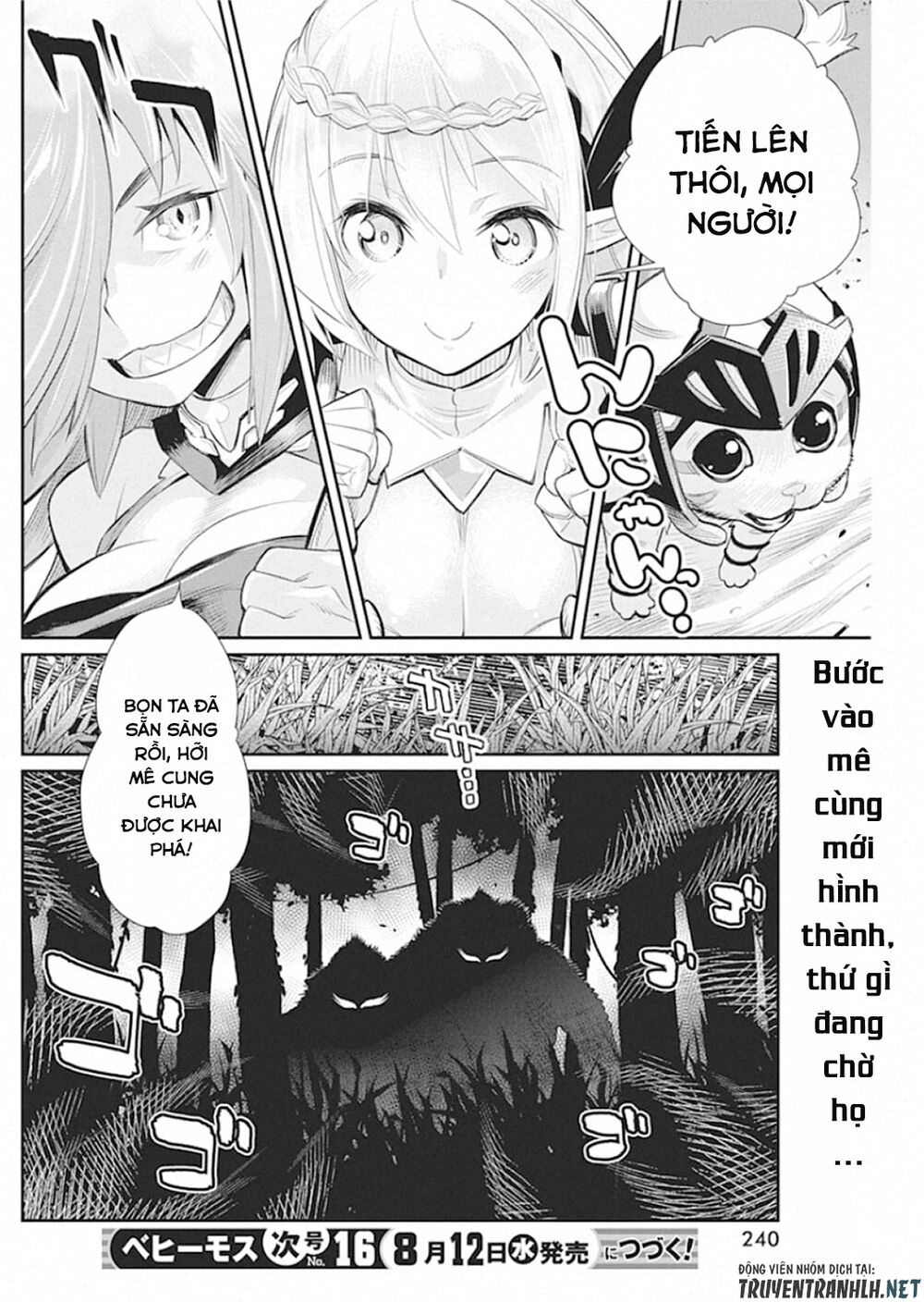 "Behemoth" Hạng S bị nhầm là mèo và trở thành hiệp sĩ (thú cưng) của nàng Elf Chapter 28 - 26