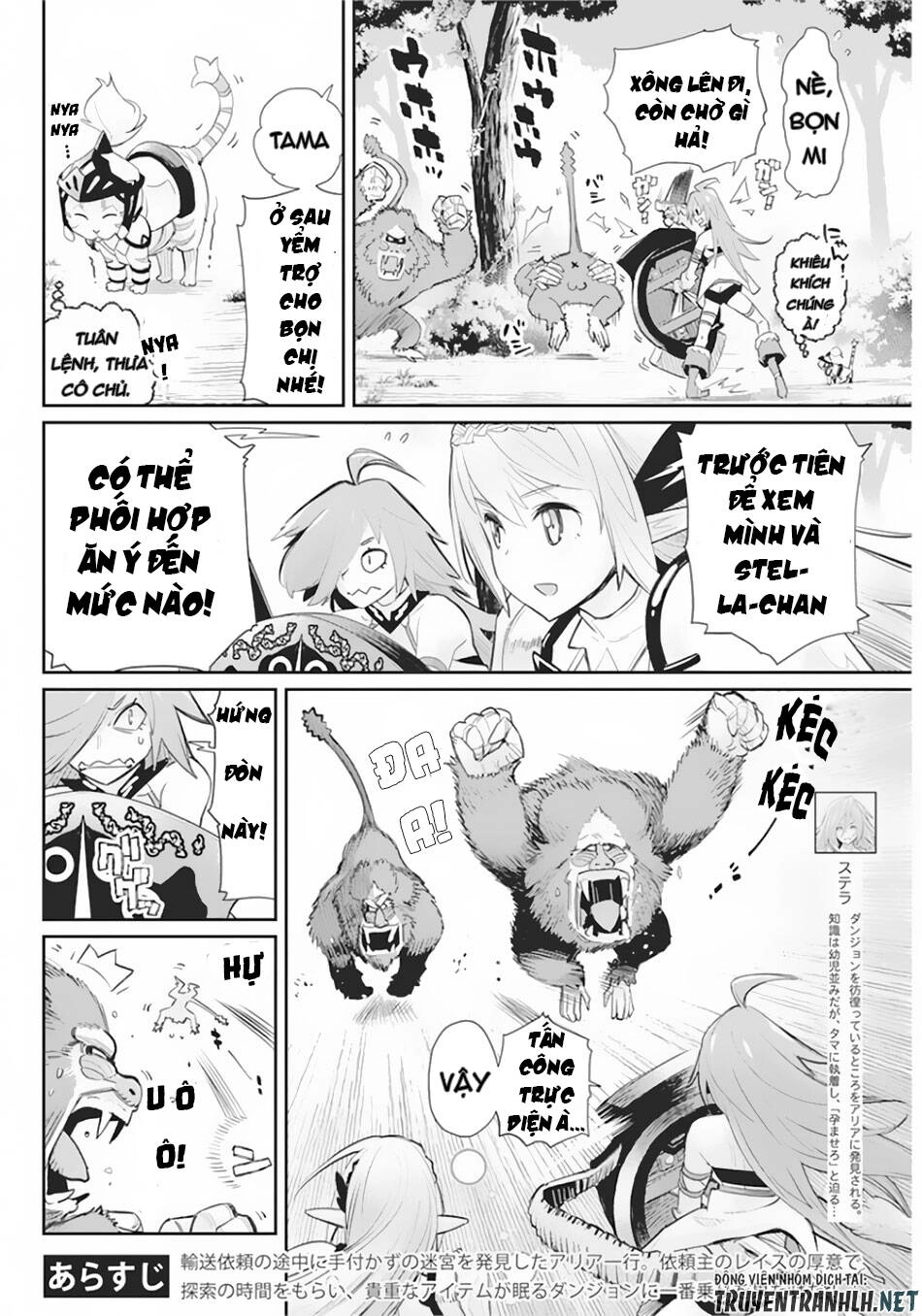 "Behemoth" Hạng S bị nhầm là mèo và trở thành hiệp sĩ (thú cưng) của nàng Elf Chapter 29 - 4