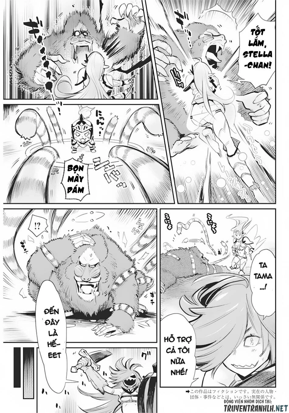 "Behemoth" Hạng S bị nhầm là mèo và trở thành hiệp sĩ (thú cưng) của nàng Elf Chapter 29 - 5