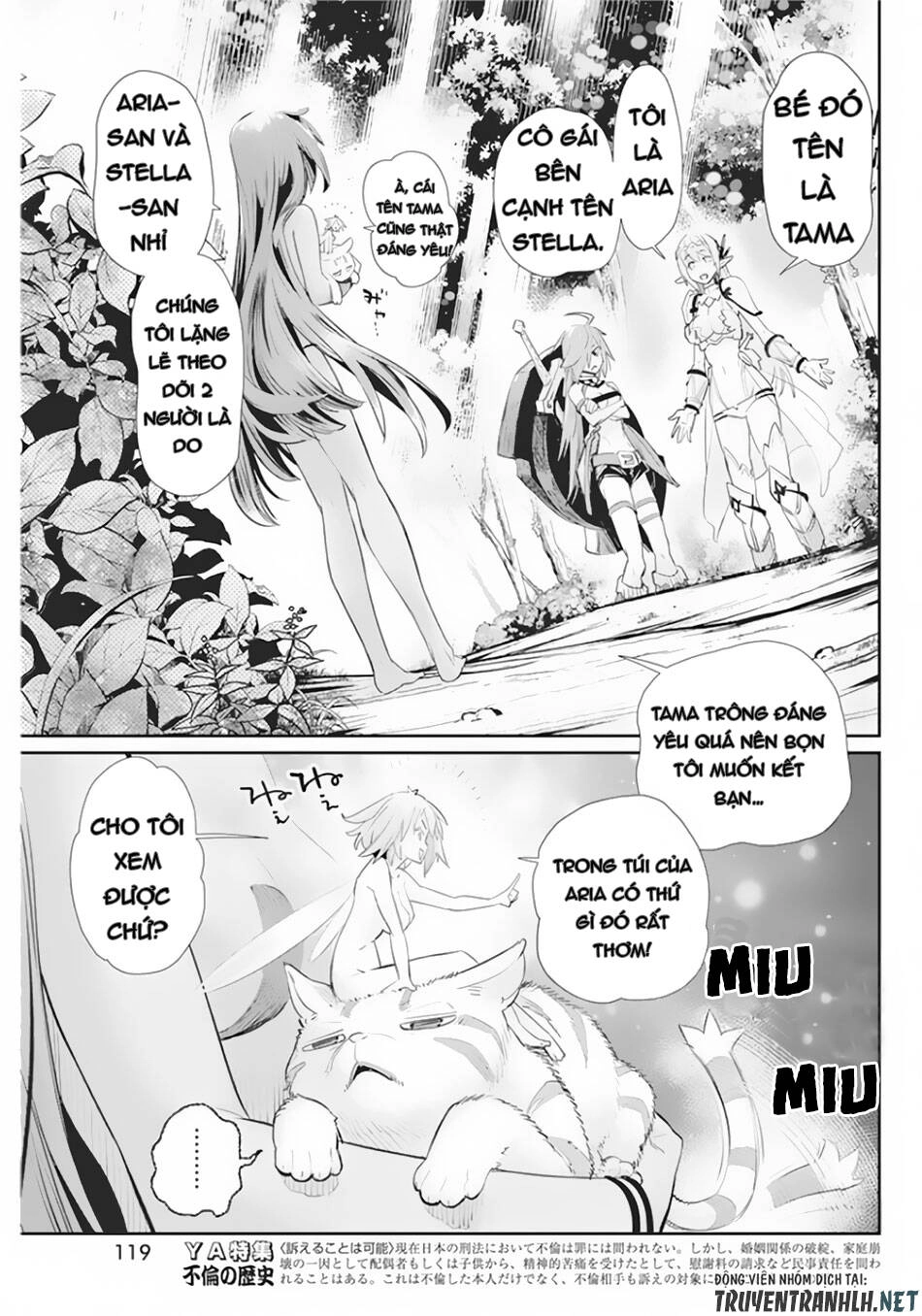 "Behemoth" Hạng S bị nhầm là mèo và trở thành hiệp sĩ (thú cưng) của nàng Elf Chapter 29 - 20