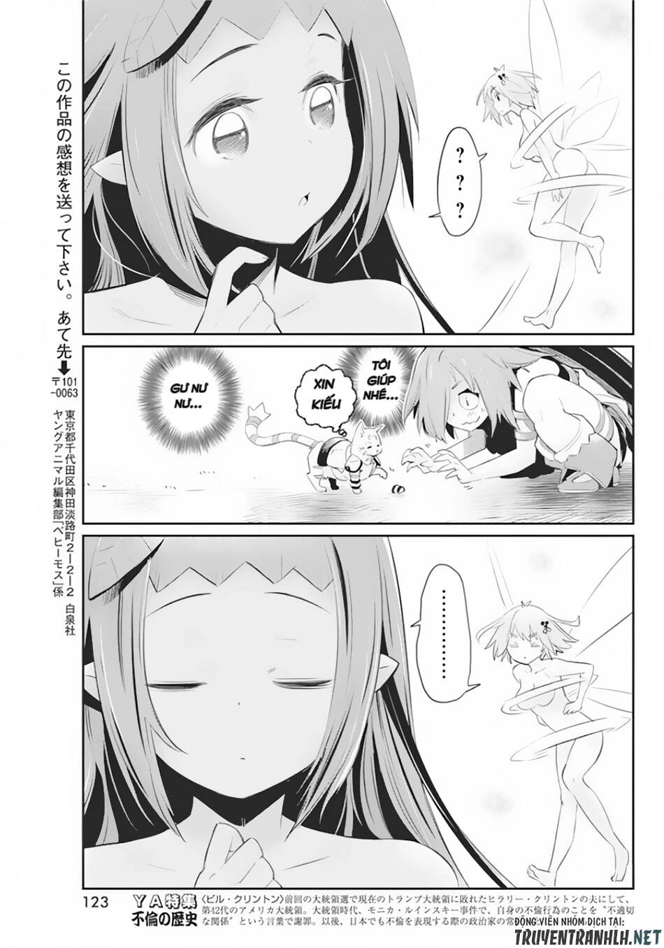 "Behemoth" Hạng S bị nhầm là mèo và trở thành hiệp sĩ (thú cưng) của nàng Elf Chapter 29 - 24