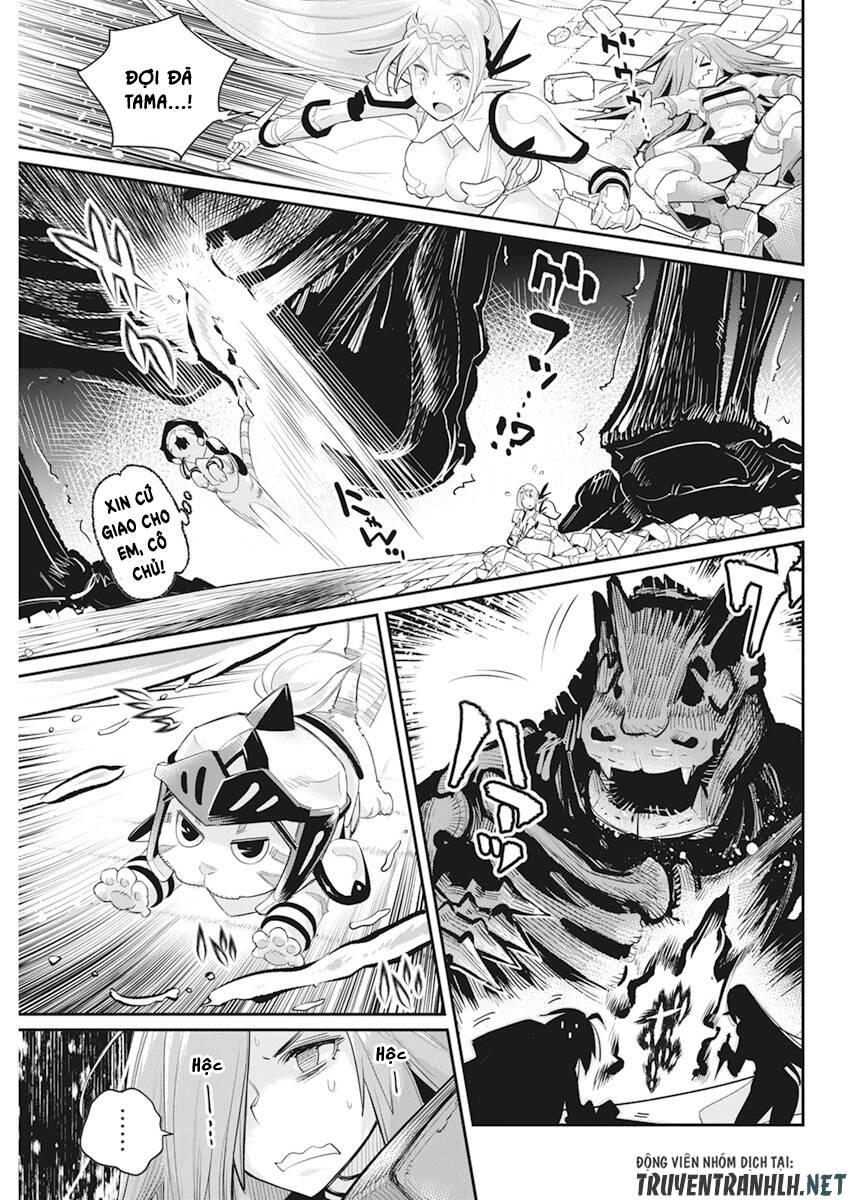 "Behemoth" Hạng S bị nhầm là mèo và trở thành hiệp sĩ (thú cưng) của nàng Elf Chapter 35 - 12