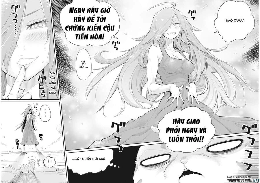 "Behemoth" Hạng S bị nhầm là mèo và trở thành hiệp sĩ (thú cưng) của nàng Elf Chapter 39 - 24