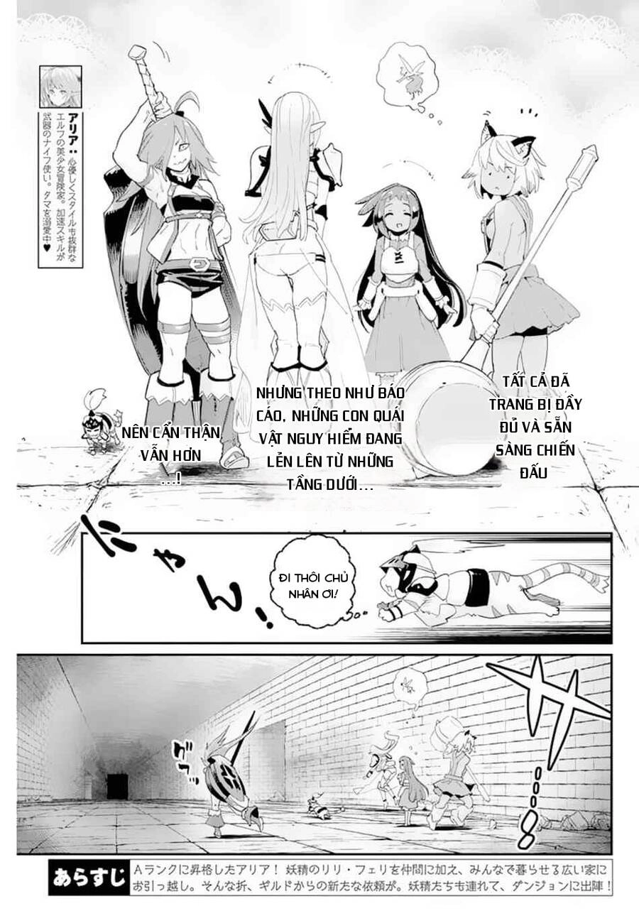 "Behemoth" Hạng S bị nhầm là mèo và trở thành hiệp sĩ (thú cưng) của nàng Elf Chapter 41.1 - 3