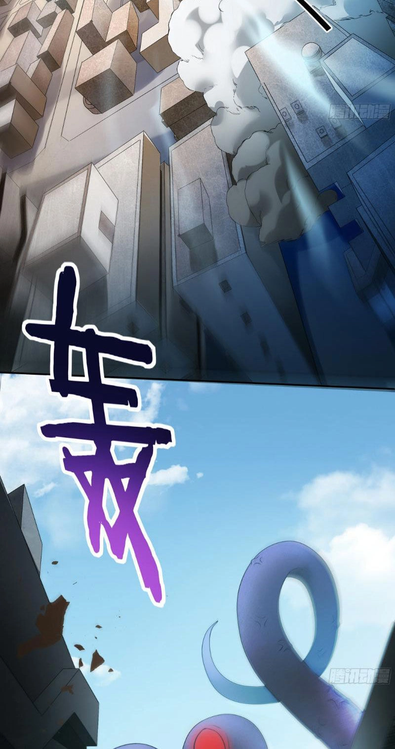 Vợ Tôi Là Siêu Nhân Nhất Kích Chapter 1 - 27