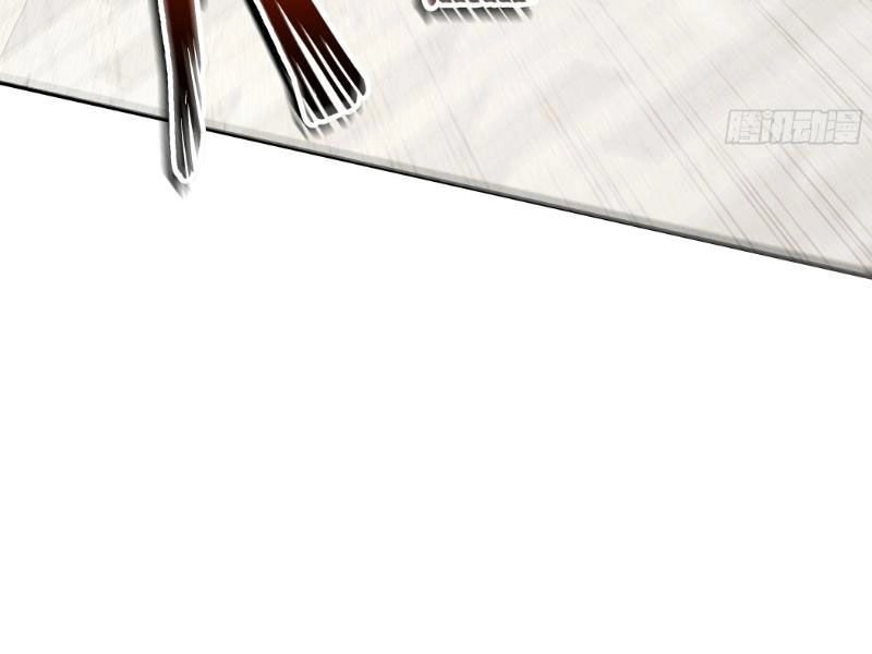 Vợ Tôi Là Siêu Nhân Nhất Kích Chapter 6 - 34