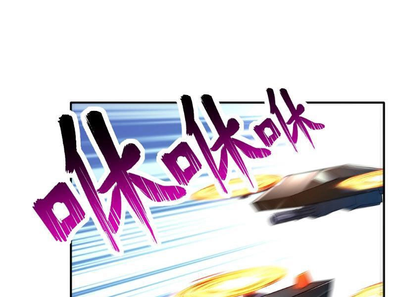 Vợ Tôi Là Siêu Nhân Nhất Kích Chapter 6 - 56